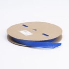 Термоусаджувальна трубка ТУТ 22/11 бухта, блакитний