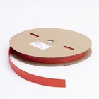 Термоусаджувальна трубка ТУТ 22/11 бухта, червоний