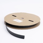 Термоусаджувальна трубка ТУТ 22/11 бухта, чорний