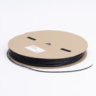 Термоусаджувальна трубка ТУТ 2,5/1,25 бухта, чорний