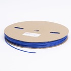 Термоусаджувальна трубка ТУТ 3/1,5 бухта, блакитний