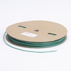 Термоусаджувальна трубка ТУТ 3/1,5 бухта, зелений