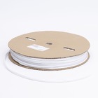 Термоусаджувальна трубка ТУТ 5/2,5 бухта, білий