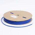 Термоусаджувальна трубка ТУТ 8/4 бухта, блакитний