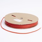 Термоусаджувальна трубка ТУТ 8/4 бухта, червоний