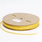 Термоусаджувальна трубка ТУТ 8/4 бухта, жовтий