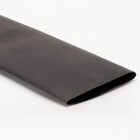 Термоусаджувальна трубка ТУТ з клейовим шаром 125/42 HST-AL-3-1