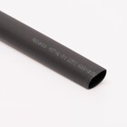 Термоусаджувальна трубка ТУТ з клейовим шаром 15 / 5.2 HST-AL-3-1
