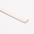 Термоусаджувальна трубка ТУТ з клейовим шаром 15 / 5.2 HST-AL-3-1