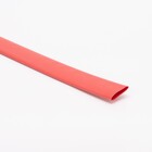 Термоусаджувальна трубка ТУТ з клейовим шаром 19.1 / 6.3 HST-AL-3-1