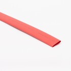 Термоусаджувальна трубка ТУТ з клейовим шаром 25.4 / 8.5 HST-AL-3-1