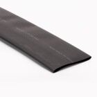 Термоусаджувальна трубка ТУТ з клейовим шаром 75/25 HST-AL-3-1