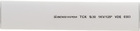Термоусаджувальна трубка з клейовим шаром d 30мм біла шт.(1м)