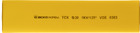 Термоусаджувальна трубка з клейовим шаром d 30мм жовта шт.(1м)