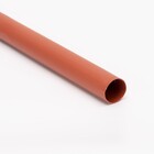 Трубка термоусаджувальна антитрекінгова HST-AT 40/17