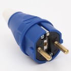 Вилка переносна 7012 16А 220В 2Р+Е IP44 LEE