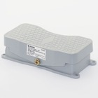 Вимикач педальний TFS-101 трипозиційний металевий (3Р) TAKEL