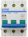 Вимикач-роз`єднувач УКРЕМ ВА-2007 ВРН 3р 32А АСКО