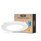 LED світильник вбудований круглий VIDEX 6W 5000K 220V