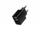 Зарядний пристрій HAVIT HV-H131P 2USB Black