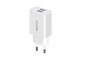 Зарядний пристрій HAVIT HV-UC003B 2USB White