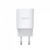 Зарядний пристрій HAVIT UC45 PD45W 2xUSB-C White