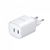 Зарядний пристрій HAVIT UC45 PD45W 2xUSB-C White