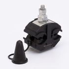 Затискач проколюючий KW3-95 (25-95/25-95 mm?)