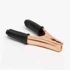 Зажим електричний ЗКС-11 (165мм) чорний