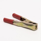 Зажим електричний ЗКС-15 (100мм) червоний