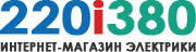 Інтернет магазин електрики